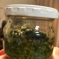 ケ・セラ・セラ☆'s cooksnap of when they made バジルペーストの作り方（松の実不要）.