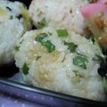 えみんちゅ＊'s cooksnap of when they made わさびバター醤油のおにぎり♪.