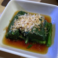 スガ九郎's cooksnap of when they made ほうれん草の美味しいおひたし.