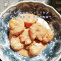 ひトみ's cooksnap of when they made エビマヨの合わせタレ.