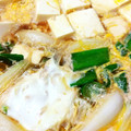 tbasa's cooksnap of when they made 旬の葉玉ねぎと豆腐の卵とじ.
