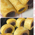 えりぴょんさん☆'s cooksnap of when they made 卵焼き器で簡単＊あんこ入りバウムクーヘン.