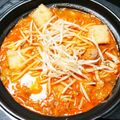 himeKK's cooksnap of when they made 鍋の素いらず！本格手作り味噌チゲ鍋！.