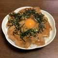 四児のハハ's cooksnap of when they made ガツンと豚丼十勝風！卵乗せで最強.
