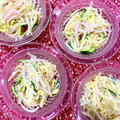 ふたごゆき's cooksnap of when they made 絶品☆我が家の定番☆中華もやし寒天サラダ.