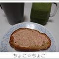 ちょこ☆ちょこ's cooksnap of when they made ☆簡単☆タラコトースト.