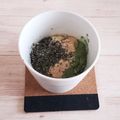 アクセル☆'s cooksnap of when they made 青汁黒ごまはちみつきな粉のヨーグルト.
