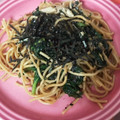 チェリチョコ's cooksnap of when they made 簡単！サバ缶と春菊の和風パスタ.
