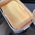 kaoringo22's cooksnap of when they made 小メスティンでベイクドチーズケーキ.