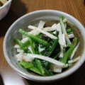 ramieru's cooksnap of when they made ほうれん草と長芋の梅肉和え.