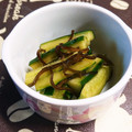 たかたかっち♪'s cooksnap of when they made きゅうりと塩昆布の浅漬け.