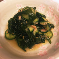 ひでかずそる's cooksnap of when they made 簡単♪胡瓜とツナの酢の物（おつまみ風）.