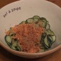 れのっち's cooksnap of when they made さっぱりご飯♪鮭フレークと大葉の丼.