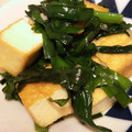 横国系やきう女子's cooksnap of when they made 超簡単！あと一品に厚揚げとニラの炒め煮.