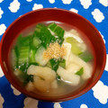 みれいく's cooksnap of when they made チンゲン菜と薄揚げのとろりあっさりスープ.