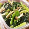 ∞ちぷ子∞'s cooksnap of when they made 小松菜としめじの和物.