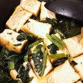 ☆★ぴー★☆'s cooksnap of when they made 【時短&簡単♪】厚揚げと白菜の煮物.