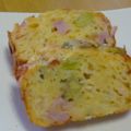 ドライうさぎ's cooksnap of when they made 春のそらまめケークサレ.