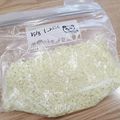 パンダ達の母です。's cooksnap of when they made 冷凍保存☆すりおろし＆みじん切りにんにく.
