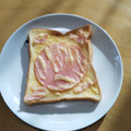 たちんぺ's cooksnap of when they made いつもよりちょっと美味しいハムトースト.