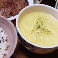 ﾋﾟﾛﾐ♡'s cooksnap of when they made コーンスープ♪コーン缶で簡単に美味しく.