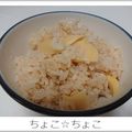 ちょこ☆ちょこ's cooksnap of when they made 筍ごはん.
