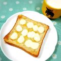 ふうはっちゃん's cooksnap of when they made 朝食♪好きなジャムでモッツァレラトースト.
