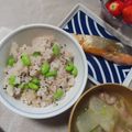 よちりん's cooksnap of when they made 一人分♡お弁当も枝豆ご飯(ソラマメでも).