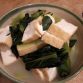 EmikoT's cooksnap of when they made 白だしで簡単☆厚揚げの煮びたし.
