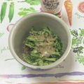おはなすき's cooksnap of when they made さっぱりと美味しい✿納豆きゅうり.