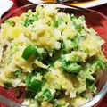 ☆☆あっきん☆☆'s cooksnap of when they made さつまいものおかずサラダ.