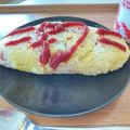 ねみねみ's cooksnap of when they made １０分で嬉♡とろ～りチーズのオムライス♫.