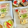 ryumi58's cooksnap of when they made 簡単！こどもの日鯉のぼりプレート.