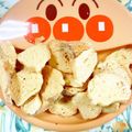 3110さゆ's cooksnap of when they made 離乳後期の掴み食べにも☆ロールパンラスク.