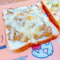 プー♡'s cooksnap of when they made ＊粒マスマヨde納豆トースト＊.