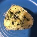 merciです's cooksnap of when they made わかめご飯.