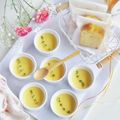＊waawaa＊'s cooksnap of when they made ✽オレンジプリン✽.