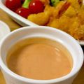 kkyunn☆'s cooksnap of when they made サラダ ソテーに！ 絶品 オーロラソース.