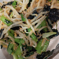 しちぶづき's cooksnap of when they made もやしと小松菜の海苔ナムル.
