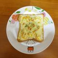 みめい's cooksnap of when they made ピザ風味 タマゴとタマネギのチーズパン.