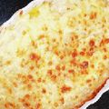 akiyuママ's cooksnap of when they made 白だしで♪おもちの和風おろしグラタン.