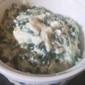 すみれおばさん's cooksnap of when they made 基本のほうれん草の白和え.