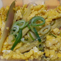 あきつま（杏花☆）'s cooksnap of when they made みょうがの卵炒め.