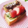 すんずく娘's cooksnap of when they made いちご抹茶ティラミストースト★おやつパン.
