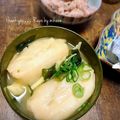 GoGo島みかん's cooksnap of when they made 春、筍の味噌汁.