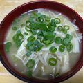 komorin97's cooksnap of when they made えのきともやしの油揚げ入り味噌汁♪.