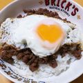 ゆうひな's cooksnap of when they made 甘辛そぼろめし.