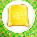 ふうはっちゃん's cooksnap of when they made 簡単すぎるシュガートースト.