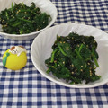 みかかめ's cooksnap of when they made 超〜簡単！ほうれん草とわかめのおひたし.