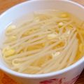あやざいる's cooksnap of when they made ☆韓国家庭料理☆本場の味・豆もやしスープ.